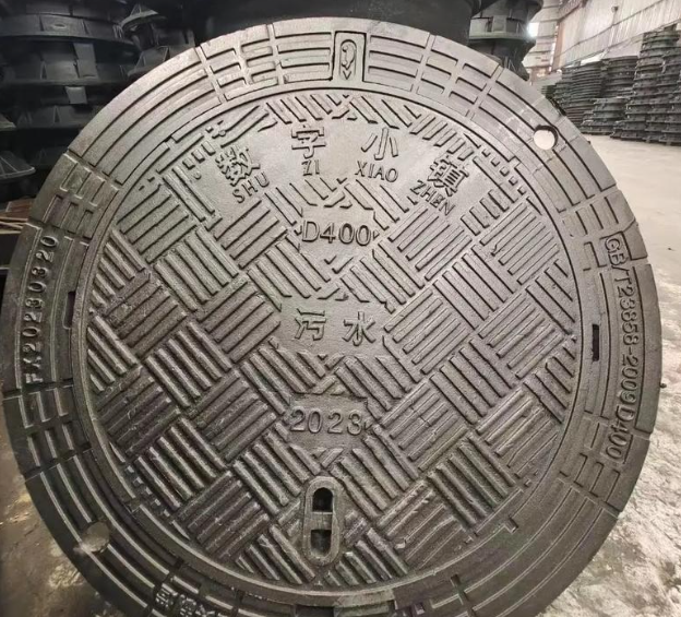 越城球墨铸铁防沉降井盖展示